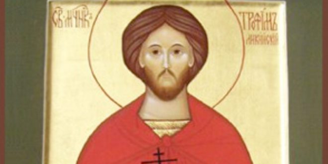 Денес се слават Светите маченици Трофим и Теофил и уште тринаесетмина со нив: Силата Божја ги зачува неповредени од огнот!