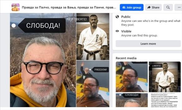 Морбидна група за поддршка на Љупчо Палевски Палчо се шири на социјалните мрежи