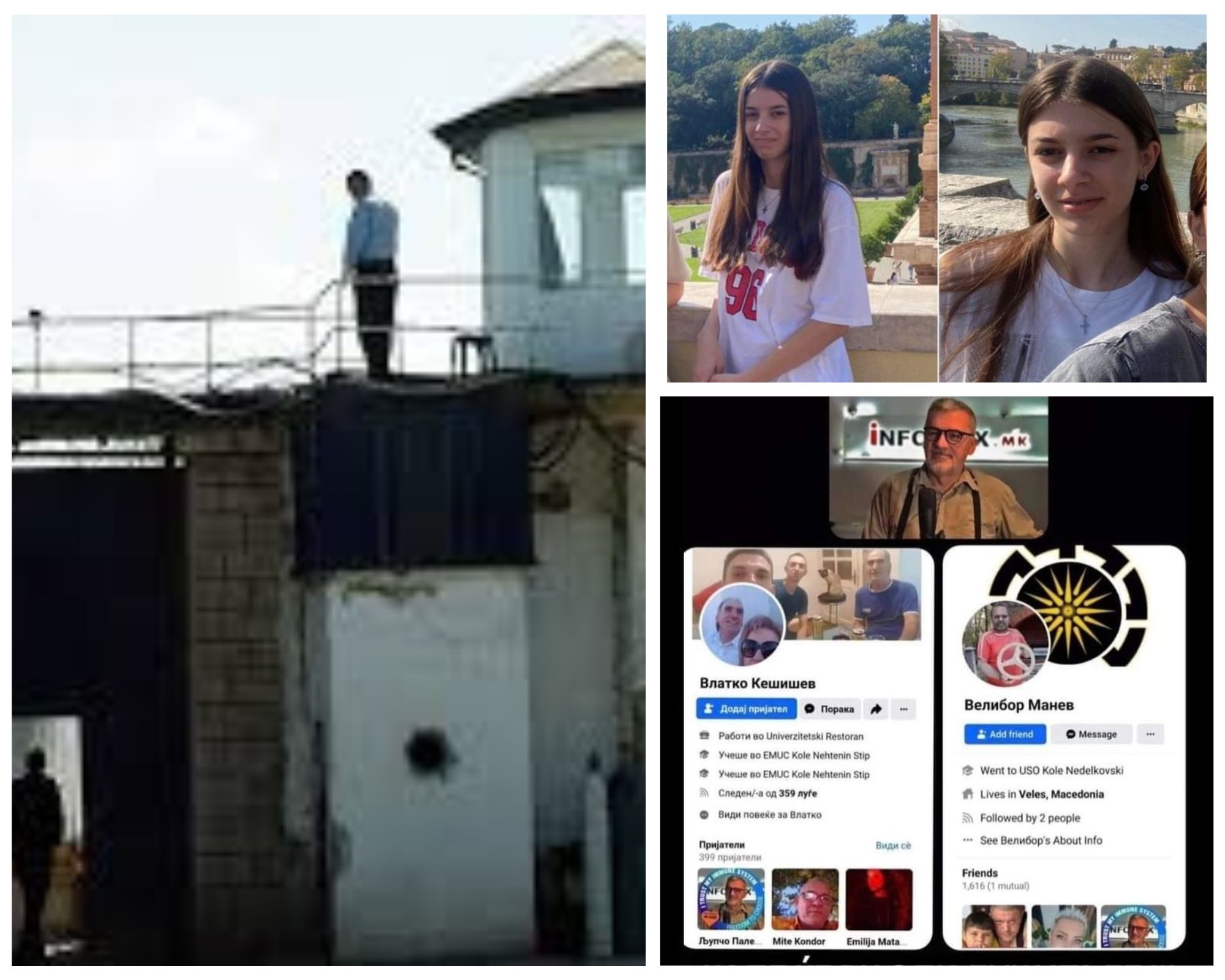 Осомничените добија поздрав од затворот Идризово: САМО ТУКА ДА ВЕ ДОНЕСАТ, НАЈУБАВА ПРЕСУДА ЌЕ ИМАТЕ!