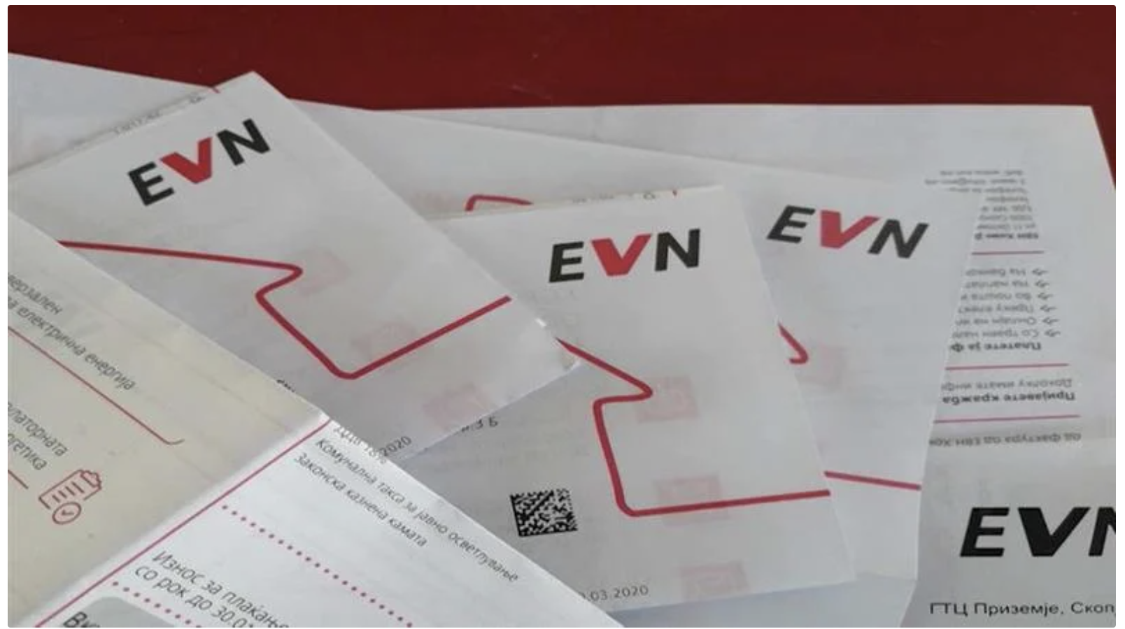 Утре (18.10.2024 петок) дел од Тетово ќе биде без струја