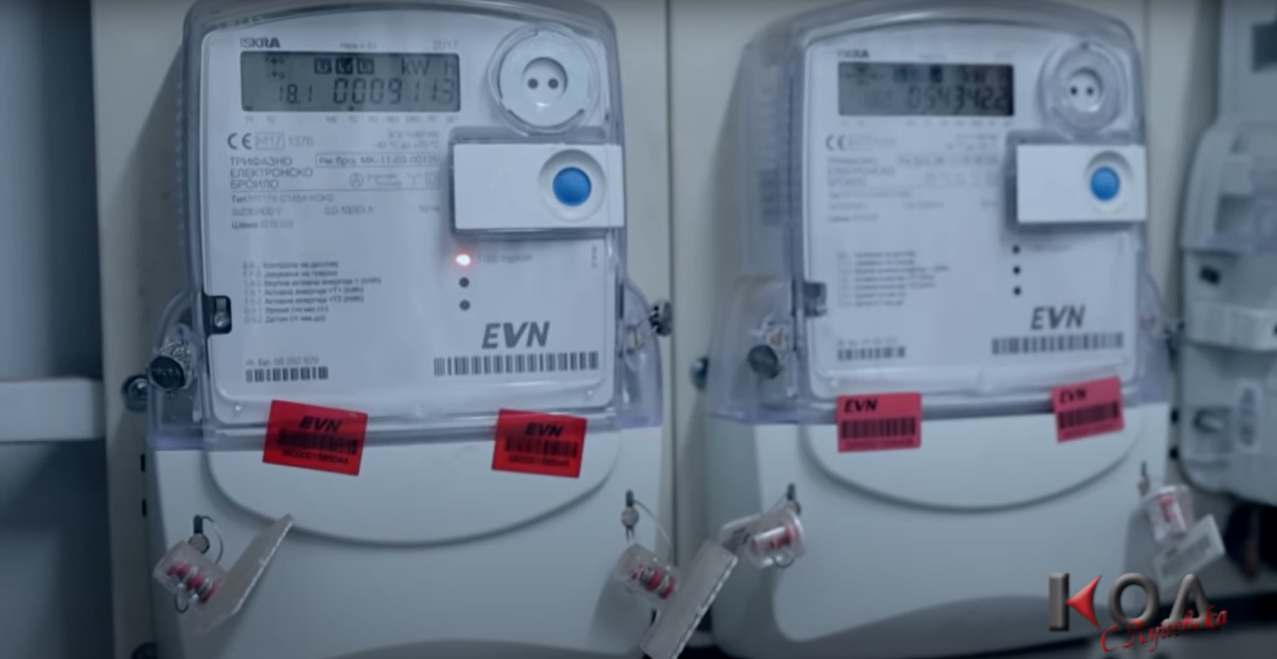 Без струја неколку населени места известуваат од ЕВН (15.10.2024 вторник)