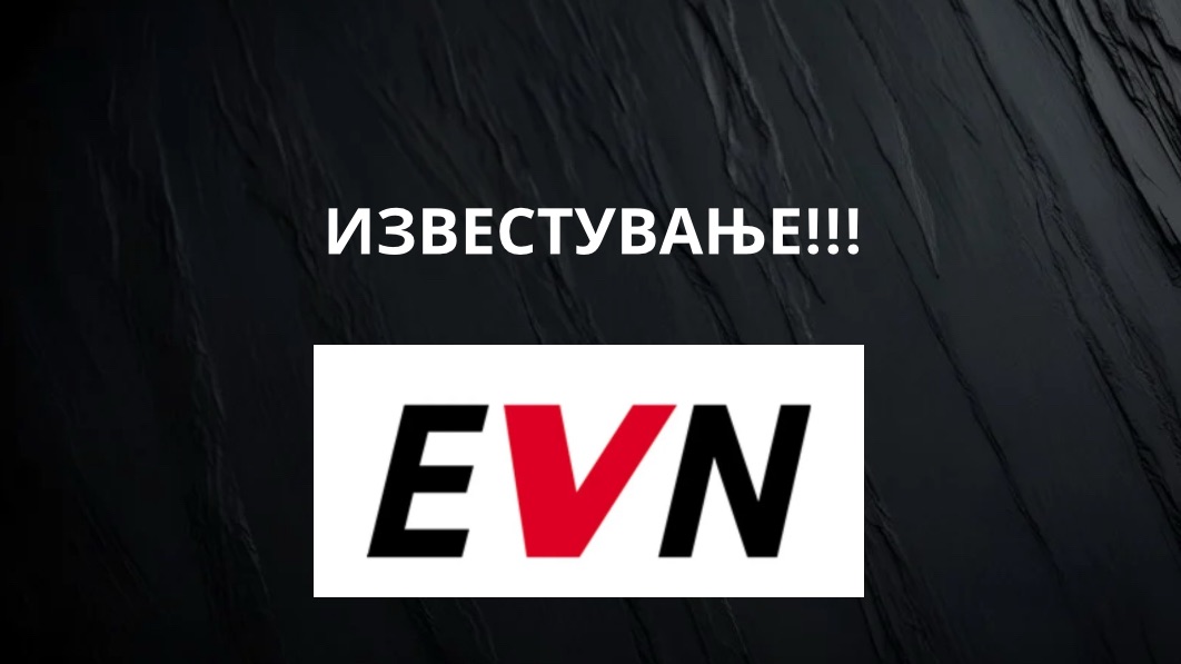 evn
