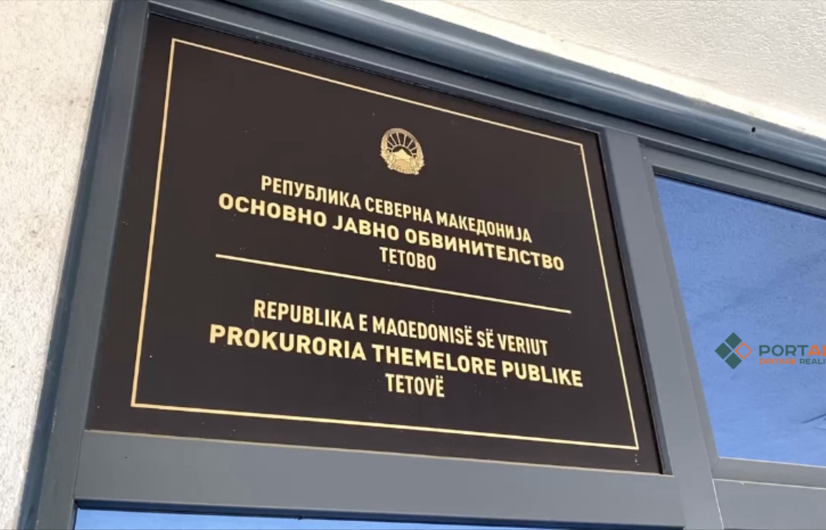 obvinitelstvo tetovo