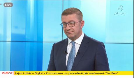 Мицкоски: Размислувам за смена на државниот грб