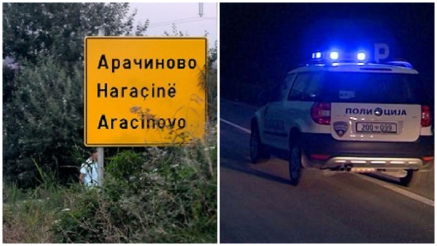 Арачиновец им извадил пиштол на работници на ЕВН