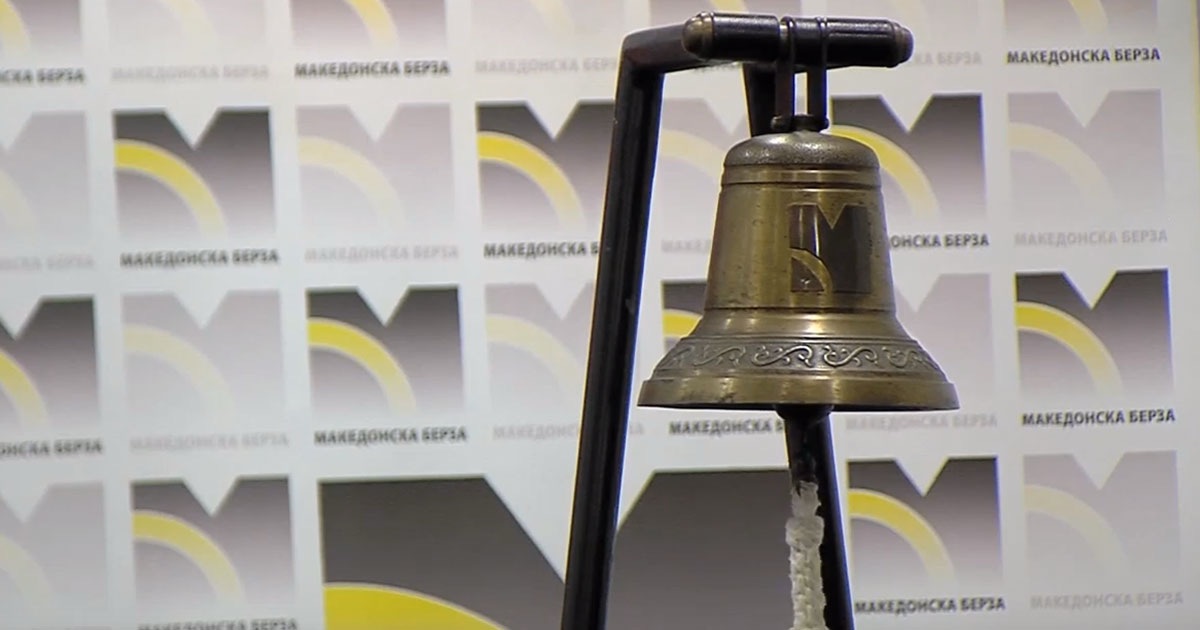 Дневен извештај за тргувањето на Македонската берза – 19.02.2025
