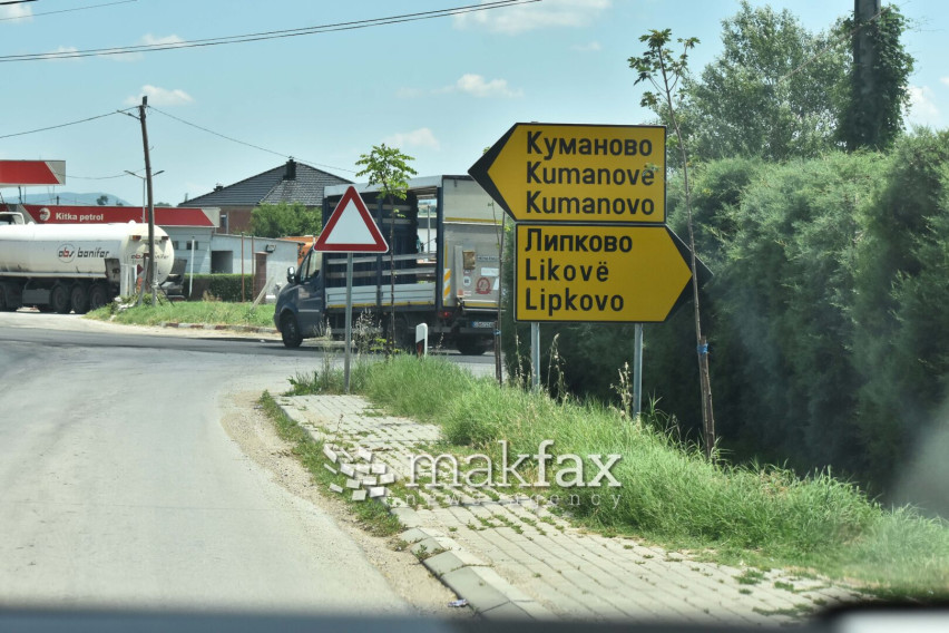 Младо момче од Липково со автомобил удри во 91-годишен пешак, префрлен е во болница