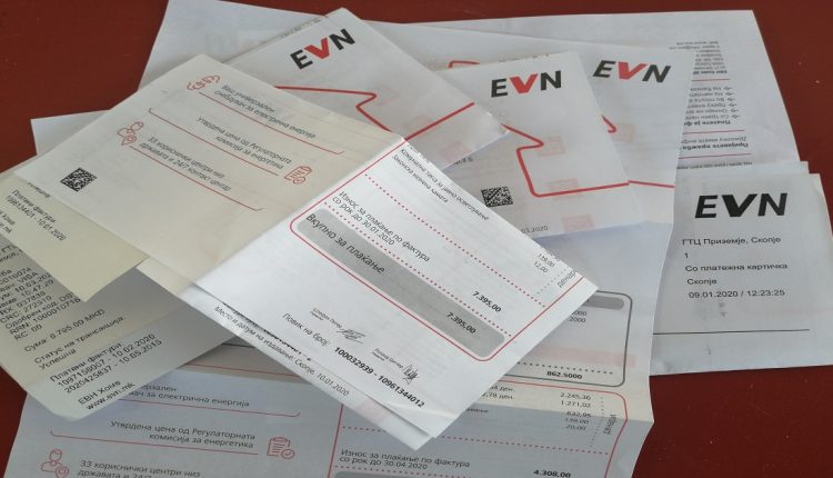 Одлични вести за граѓаните: Сметките за струја ќе се корегираат, ова се деталите
