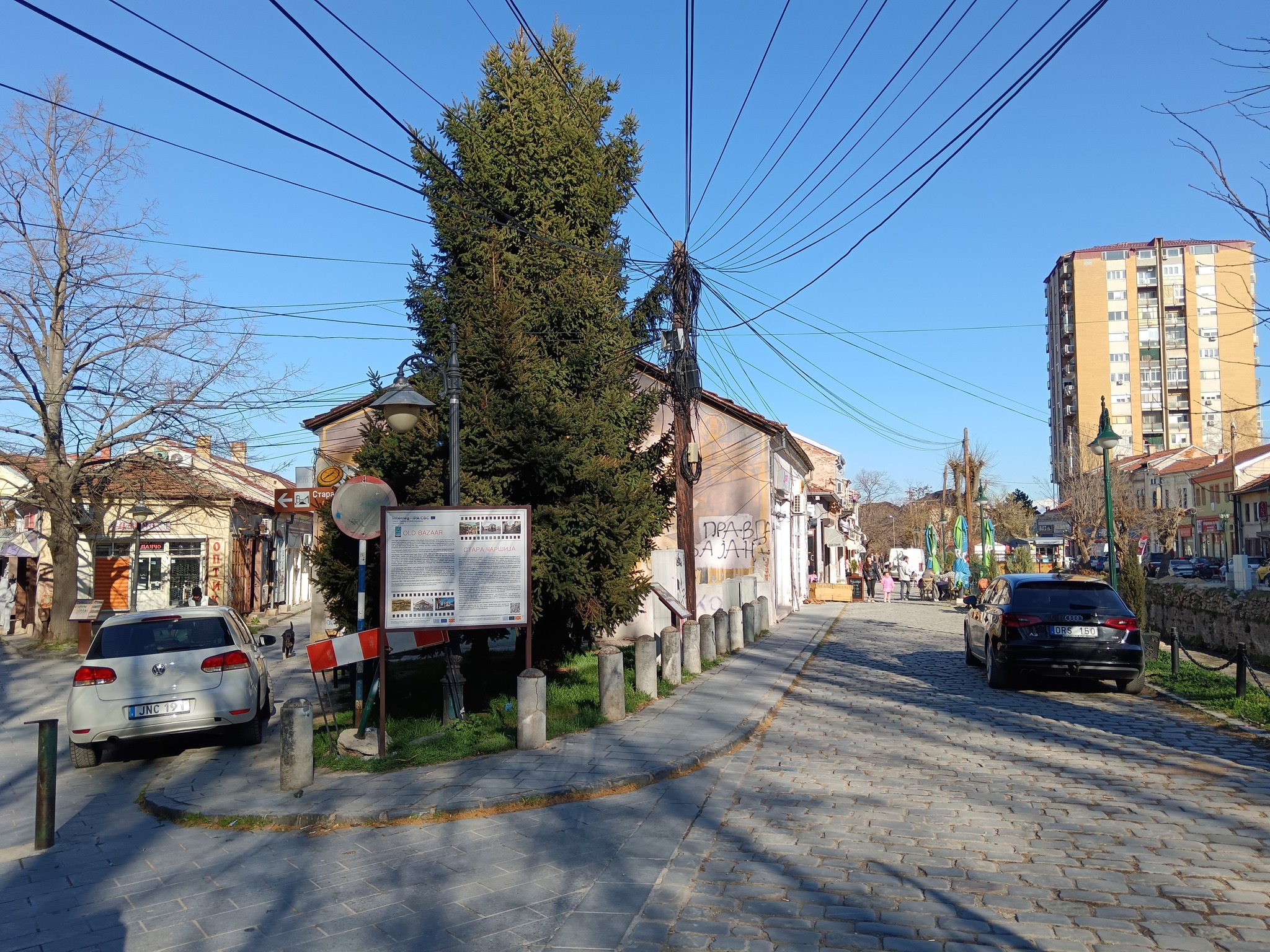 Општина Битола во соработка со СВР Битола почнувајки од понеделник организира еднонеделна кампања за превентива во сообраќајот