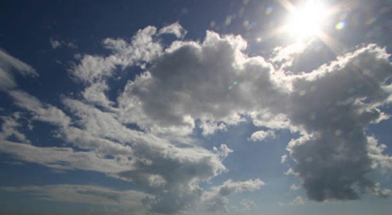 Временска прогноза: Погледнете какво време не очекува наредниот период