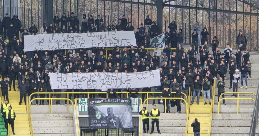 Чкембари молчеа до 59. минута за жртвите, а потоа грмнаа за Пелистер