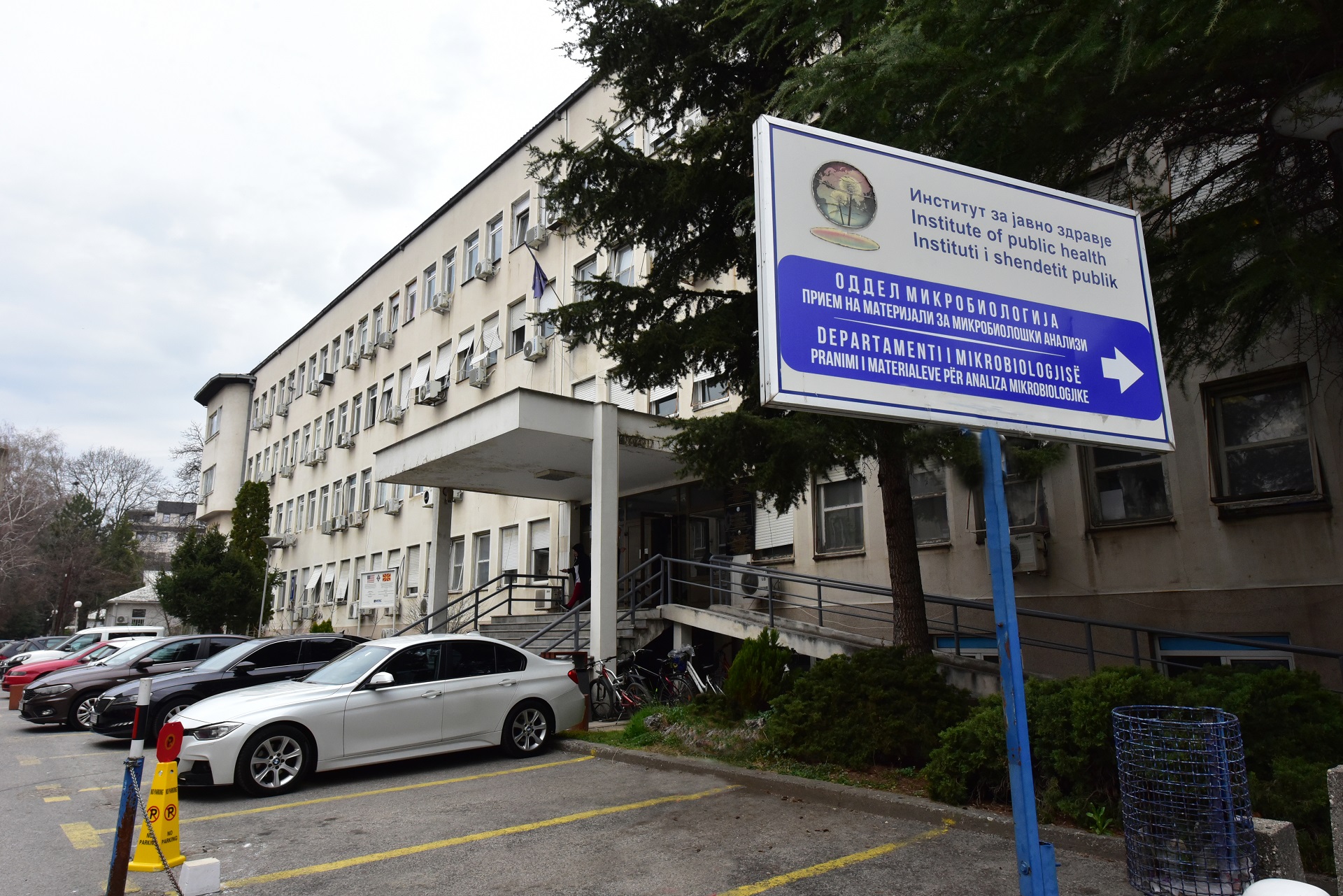 Нови 2.347 случаи на грип во државава, уште еден смртен случај