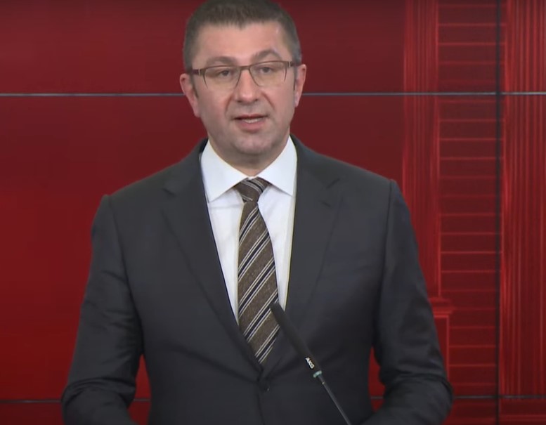 МИЦКОСКИ: Македонија стана дел од Единствената европска платежна област SEPA