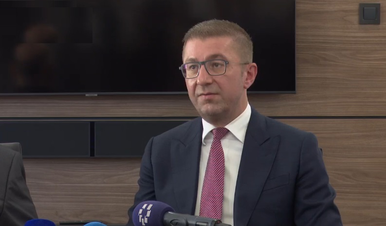 Мицкоски: Утре започнува теренска контрола на сите субјекти регистрирани како кабаре, дискотеки или ноќни клубови