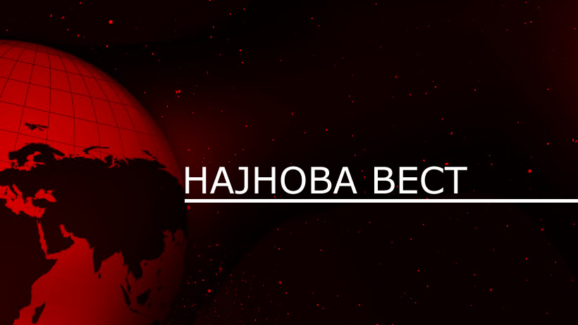 Уапсени старешина и полициски инспектор вечерва во Куманово