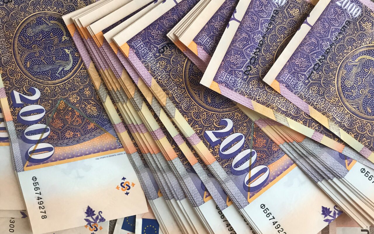 УЈП: Не е точно дека повеќе од 80.000 вработени не зеле јануарска плата за 2025