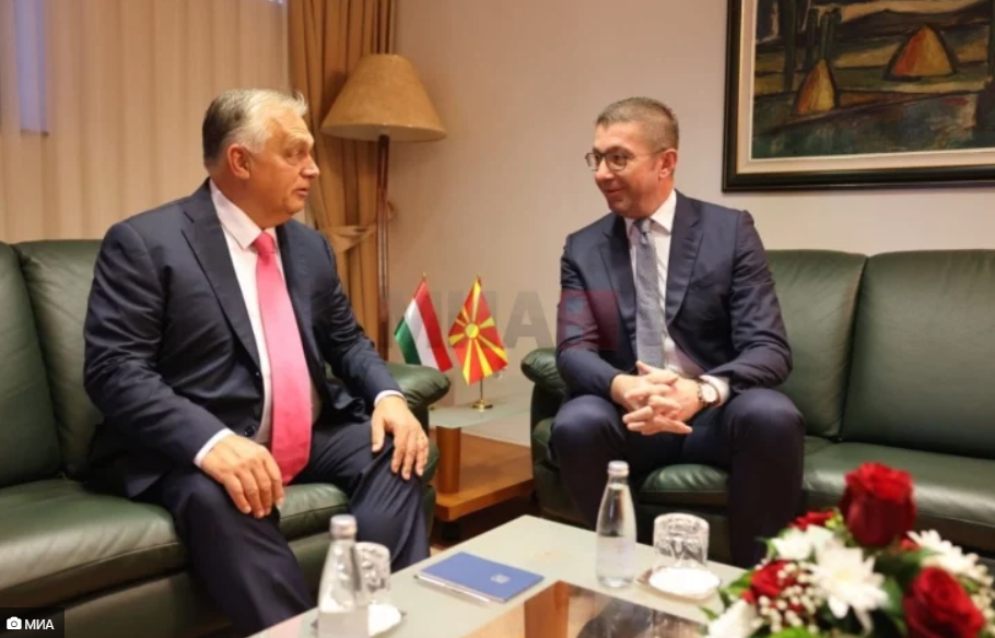 Мицкоски: Се надевам дека нашиот процес на евроинтеграции ќе биде откочен со големата поддршка од Унгарија
