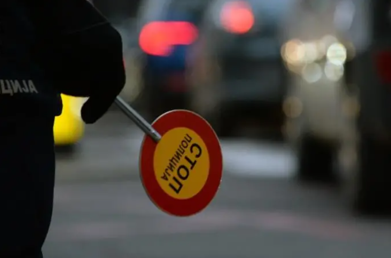 На ова прашање НЕ ОДГОВАРАЈТЕ НИКОГАШ кога ќе ве запре полиција!