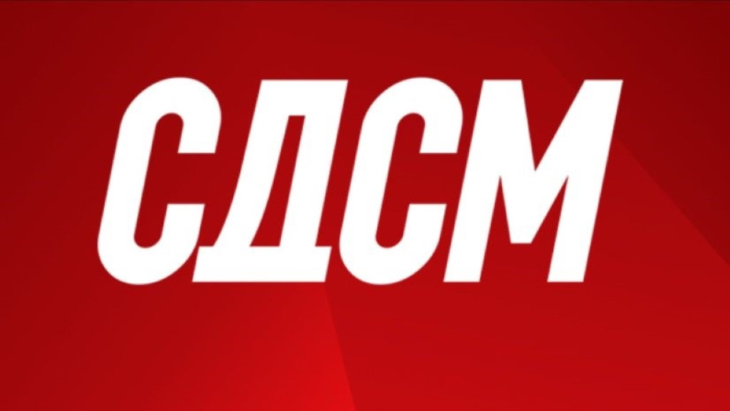 (ВИДЕО) Пратеничката група на СДСМ ќе поднесе закон за ослободување од придонесите и покачување на платите