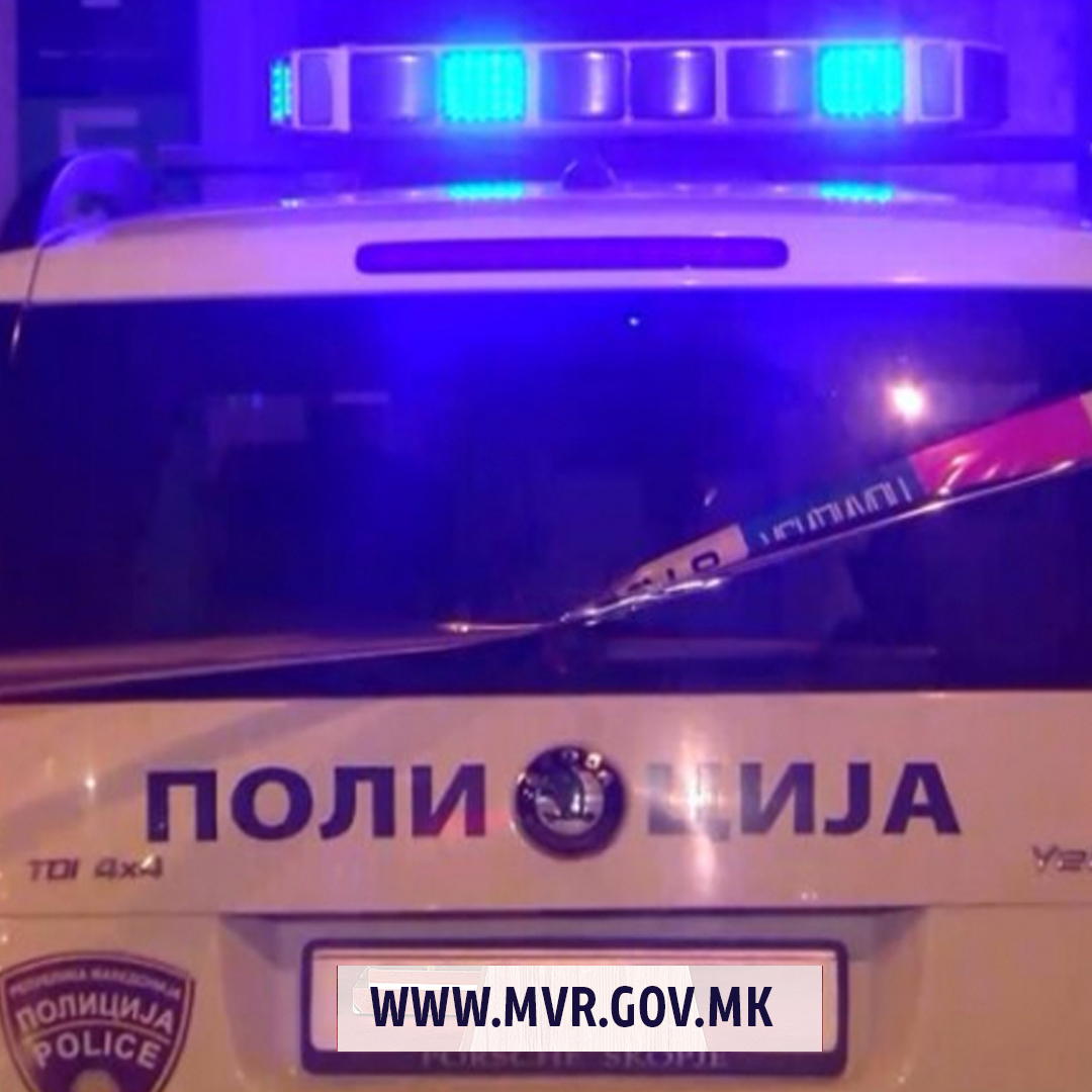 Кривична за полицајци поради малтретирање: дошле поради поплака на сопругата, па го влечеле сопругот