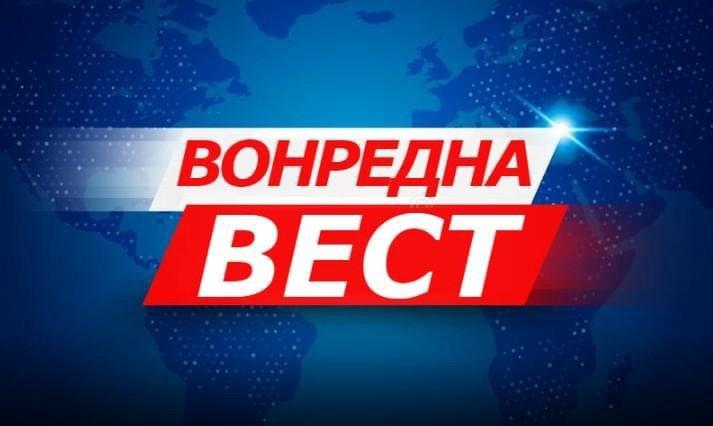 Пукање на Бит Пазар!