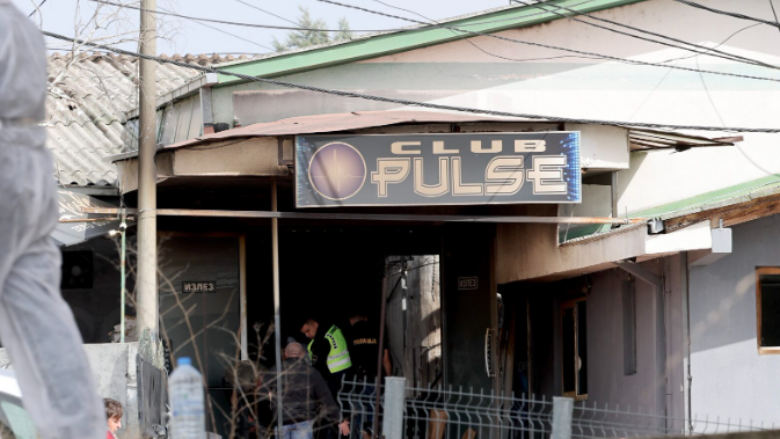 Кривична за тројца полицајци од Полициската станица Кочани