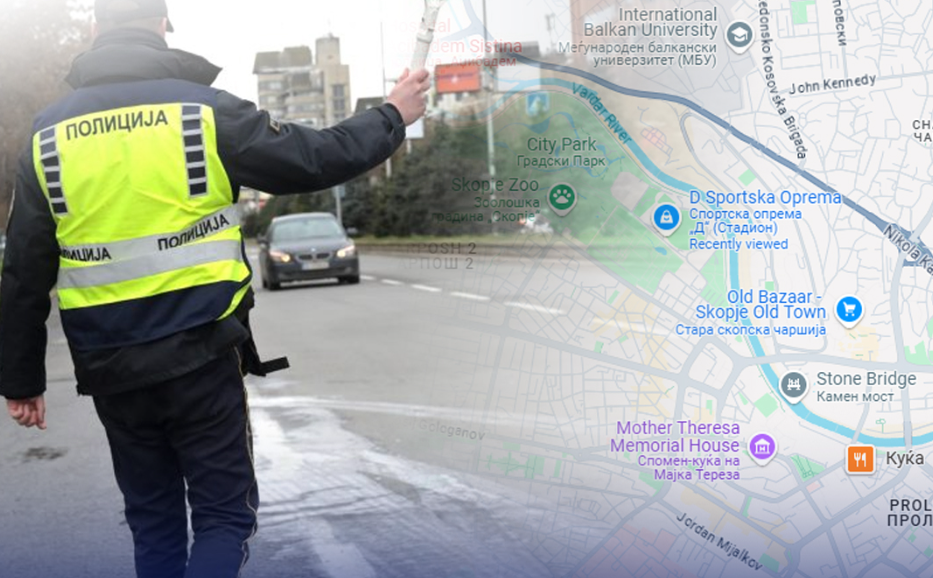 Посебен режим на сообраќај утре во Скопје, ова се деталите