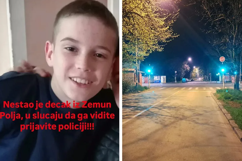 Исчезна 12 годишно дете во Србија – почна потрагата по него