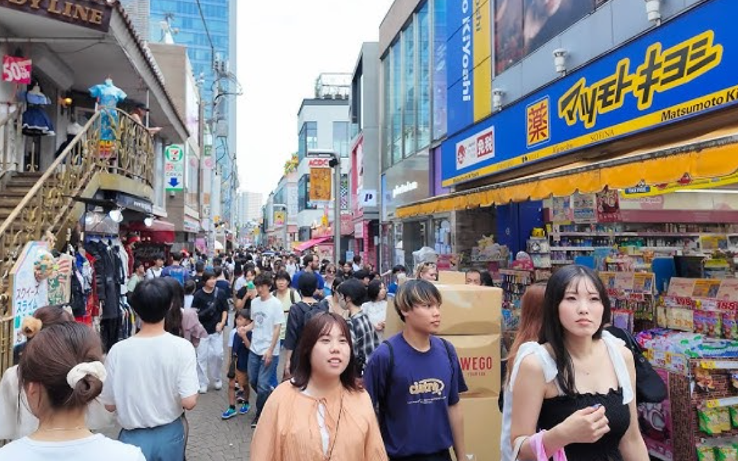 Разочарувачка статистика: Јапонија со рекорден пад на населението