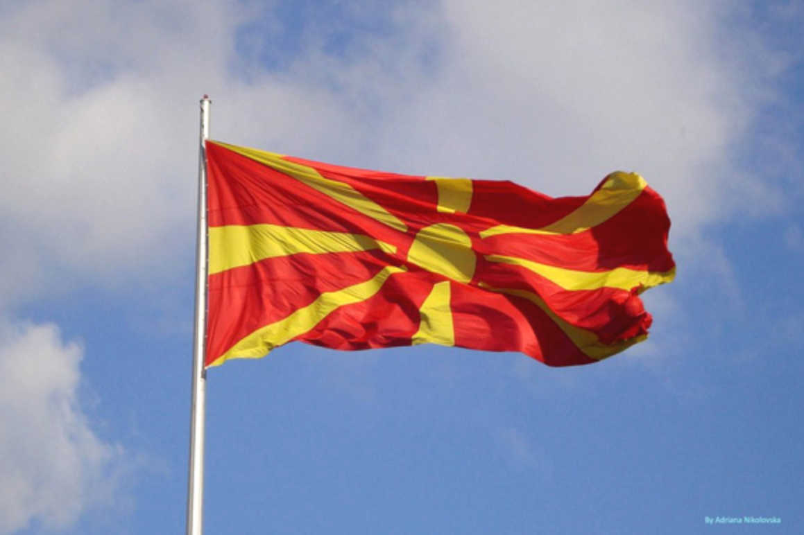 Ќе одмориме: Еве кога ќе имаме продолжен викенд – сите неработни денови во следниот период