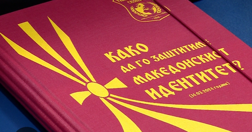 Хајредини: Албанците треба да ја поддржат одлуката на Македонците за идентитетските прашања