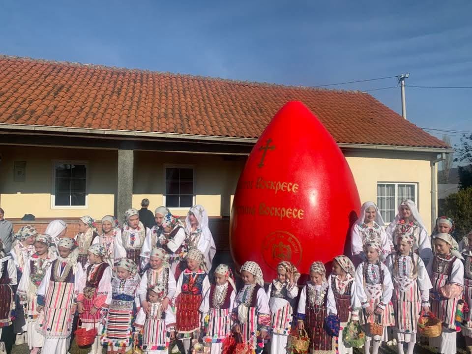 [ФОТО] Најголемото велигденско јајце направено во село Ложани, струшко