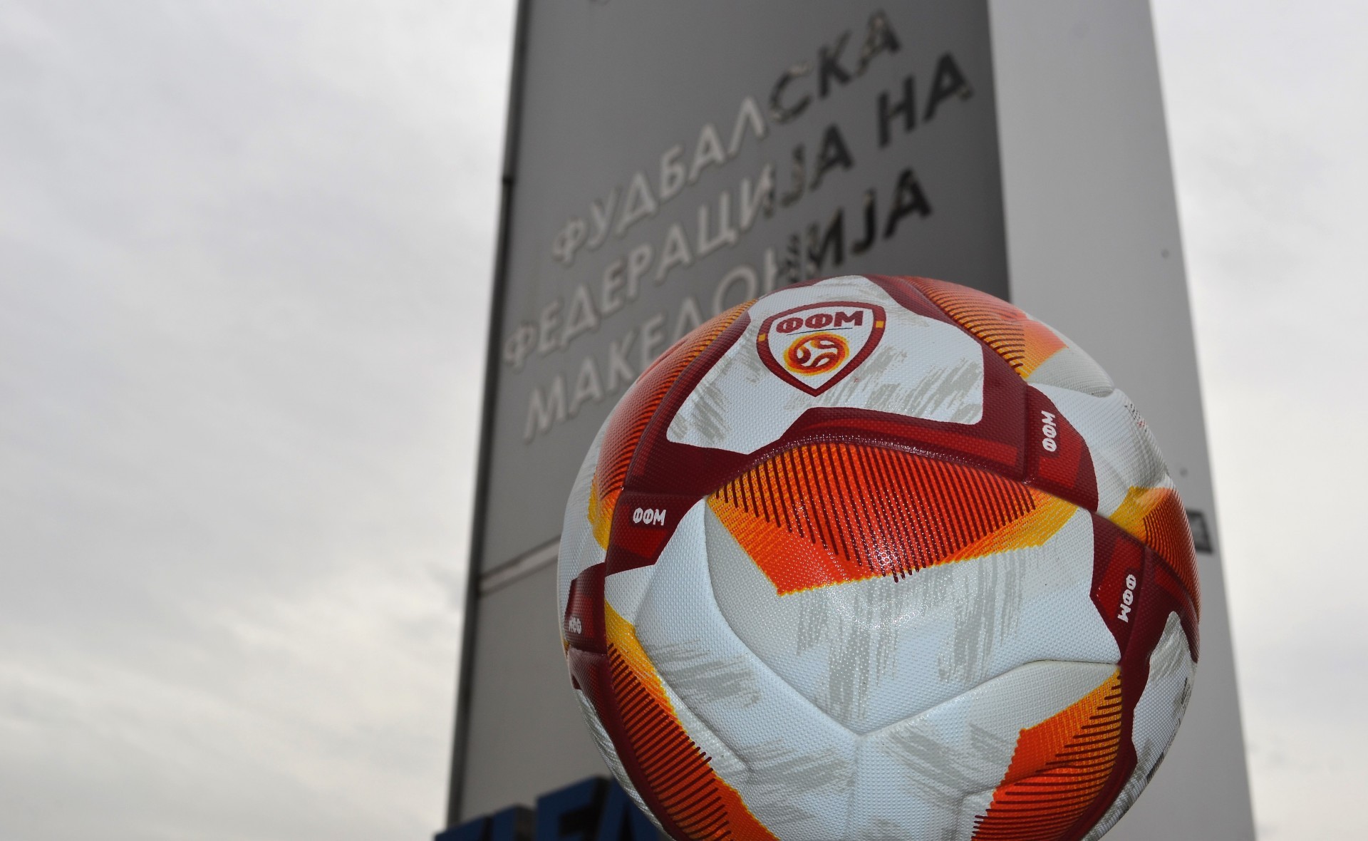 ФФМ отвори постапка против фудбалери на Кожуф