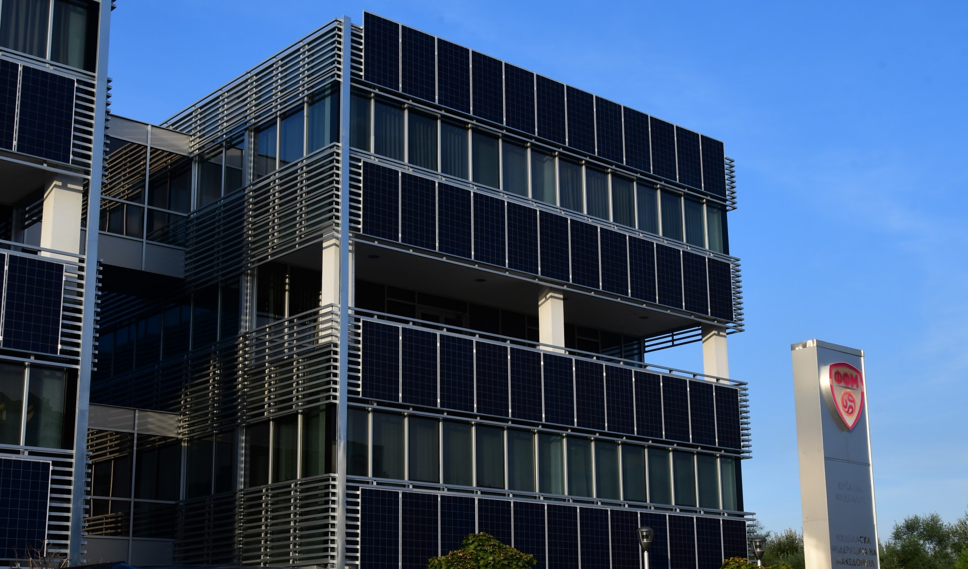 ФФМ подели казни: Тренерот и директорот на Кожуф надвор од фудбалот две години, а во ОФС Охрид се измислила цела лига!