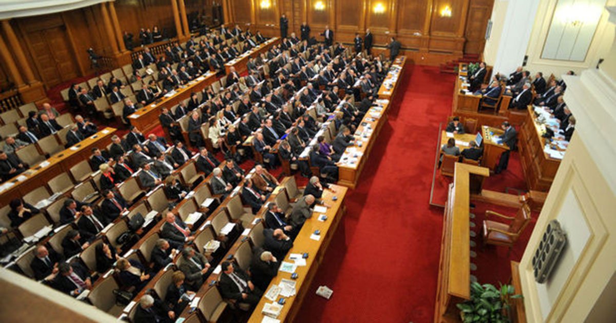 Барањето за референдум за еврото вратено од претседателката на бугарското Собрание