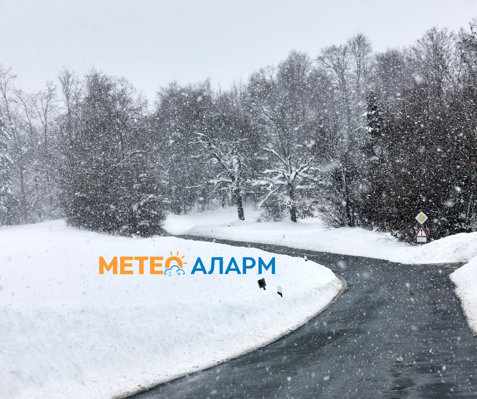Подгответе се за големо заладување: Снегот доаѓа и на Македонските планини!