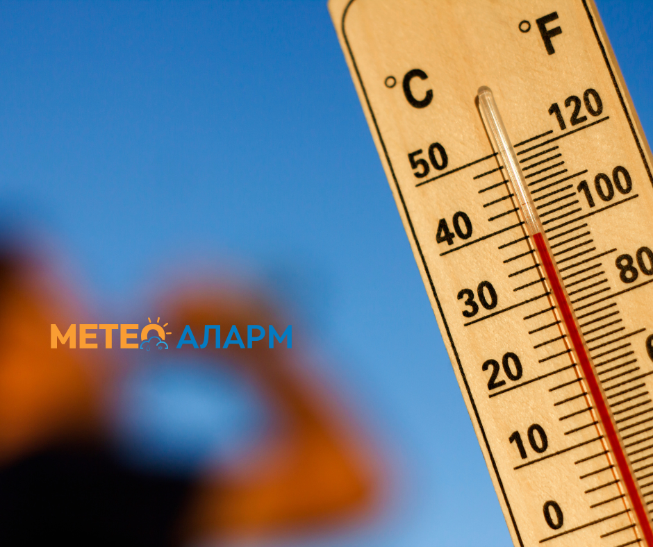 Подгответе се за летни горештини: Еве какви температури ја очекуваат Македонија во следниов период