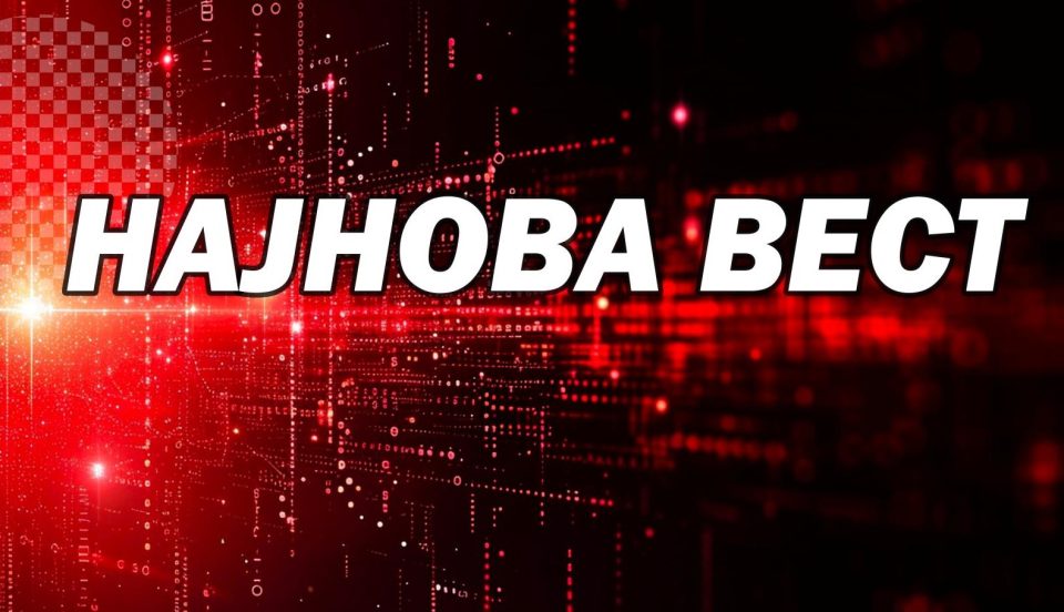 Хорор во Македонија утрово: Син со секира си го уби таткото, мајката се бори за живот