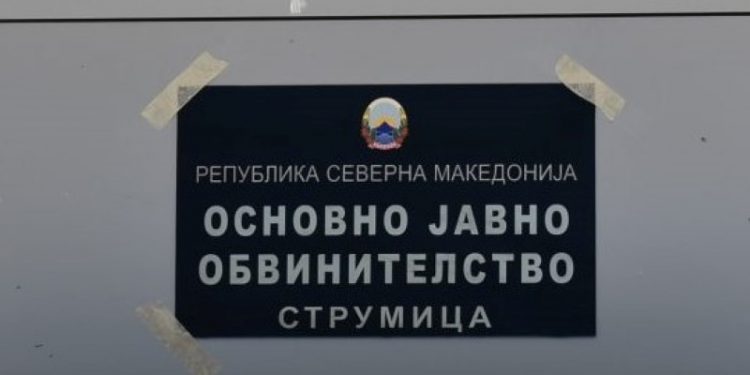 Матурант пронајден починат кај Струмица