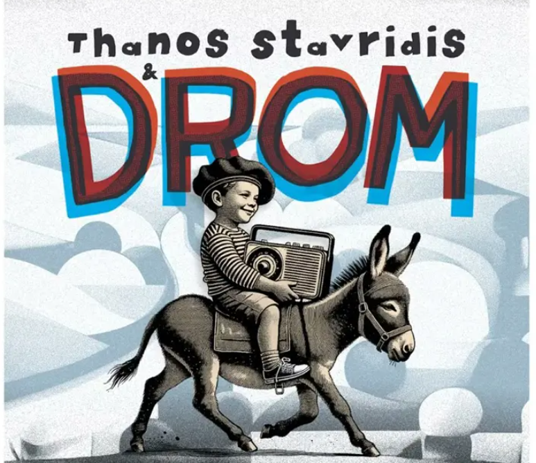 „Fygame“ – Ново музичко патување на Thanos Stavridis & Drom инспирирано од македонските корени