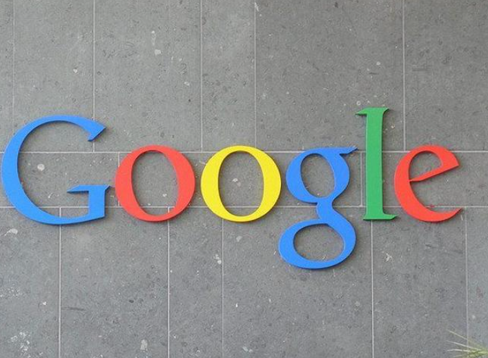 Италијанска компанија поднесе тужба против Гугл, бара оштета од речиси 3 милијарди долари