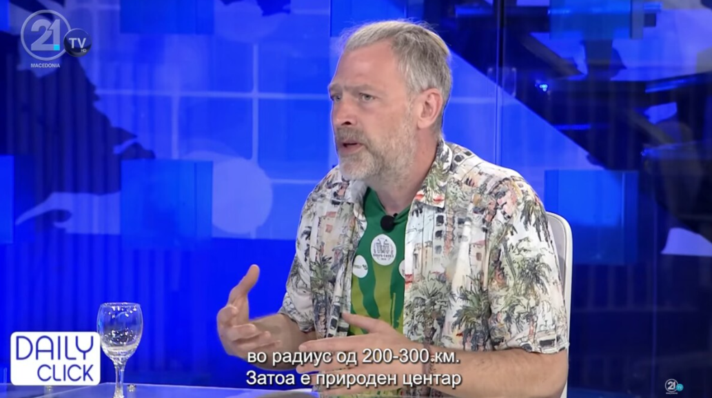 Идеја за голем парк кај Аквадуктот – „Ќе ги привлекува луѓето да искусат 2000 години историја“