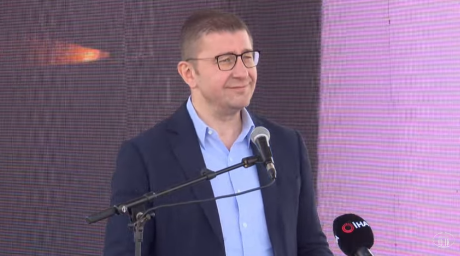 Изјава на премиерот Христијан Мицкоски