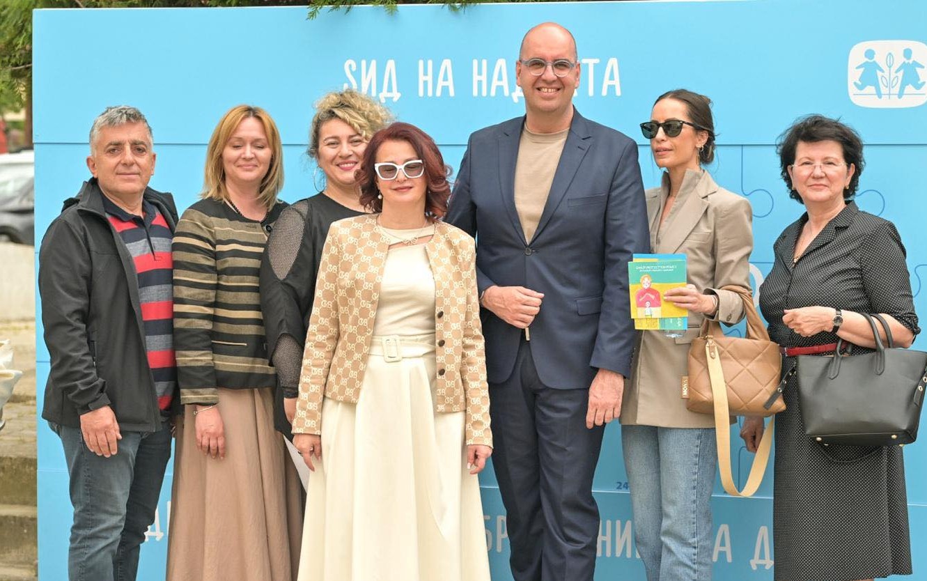 СОС ДЕТСКО СЕЛО ВО СКОПСКА ГАЗИ БАБА ОТВОРИ ДВА ЦЕНТРА ЗА ЗГРИЖУВАЧКИ СЕМЕЈСТВА И ПСИХОЛОШКА ПОДДРШКА НА ДЕЦА СО ТРАУМИ