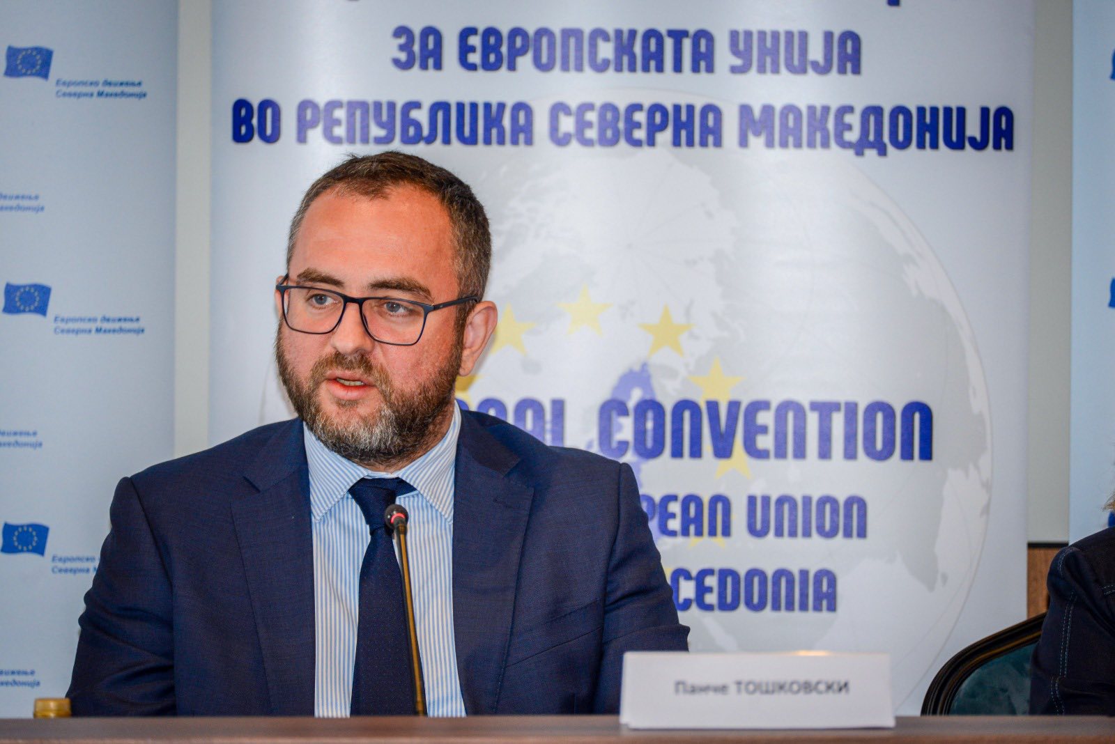 Тошковски: Борбата со недозволената трговија со дрога е и ќе остане еден од стратешките приоритети на МВР