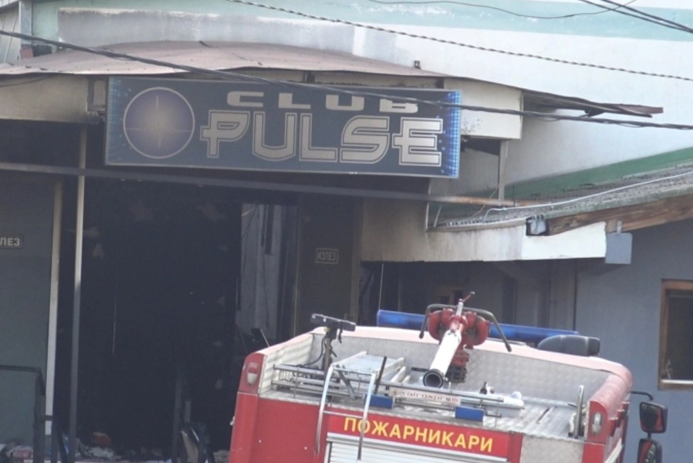 Нов осомничен за трагедијата во „Пулс“ – сопственикот на агенцијата за обезбедување под истрага за тешки дела против општата сигурност