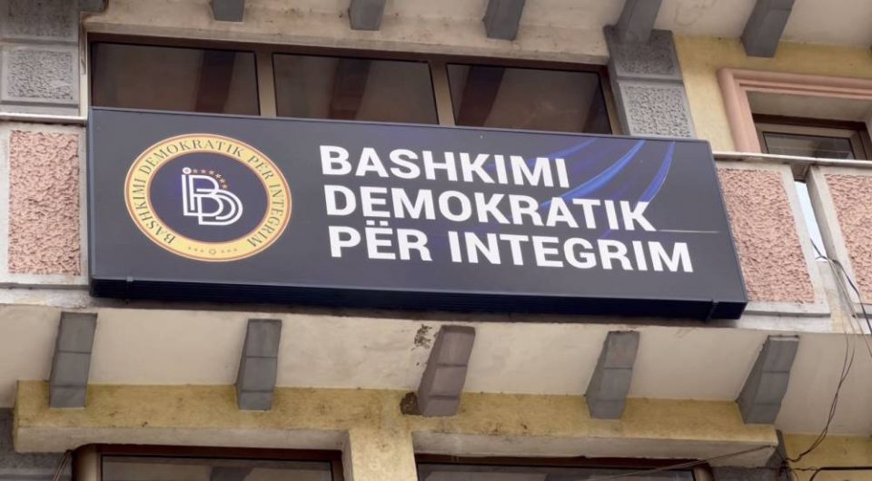 ДУИ: Јавното обвинителство е дефинитивно заробено