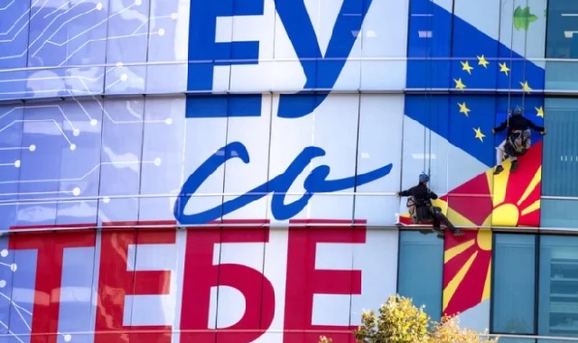 НАЈМАЛКУ ШЕСТ СЕГАШНИ ЧЛЕНКИ НА ЕУ НЕ ГИ ИСПОЛНУВААТ КОПЕНХАШКИТЕ КРИТЕРИУМИ ЗА ВЛЕЗ ВО УНИЈАТА, ВЕЛИ ВЕШТАЧКАТА ИНТЕЛИГЕНЦИЈА