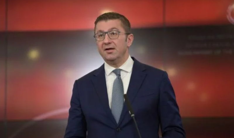 Мицкоски: Целосно е реконструирано одделението за системски прегледи во Институтот за јавно здравје