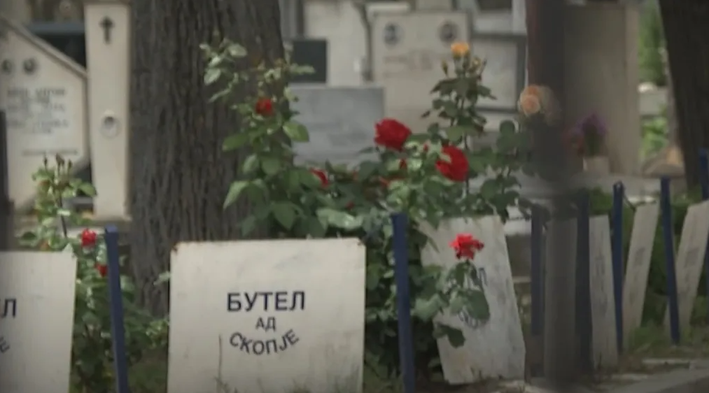 Украдена биста од гробно место на градските гробишта Бутел